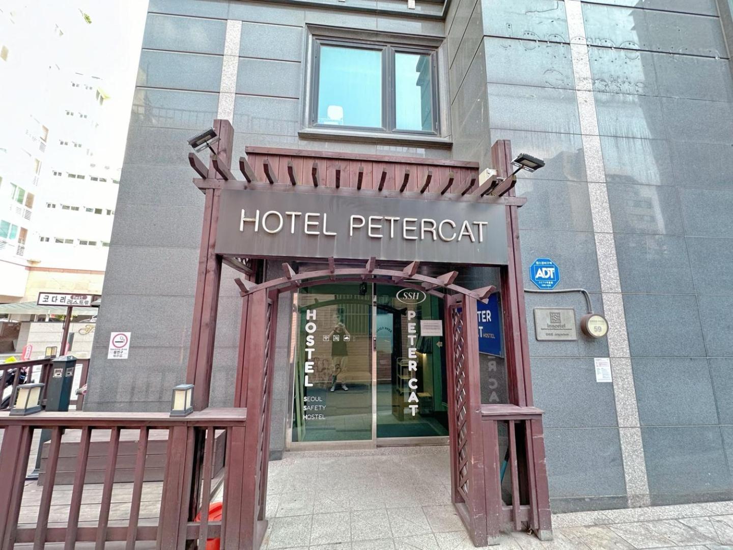 Ssh Ikseon Peter Cat Hostel Сеул Екстериор снимка